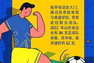 张昊：前段时间腰伤和感冒影响状态 想尽力帮助球队增加活力
